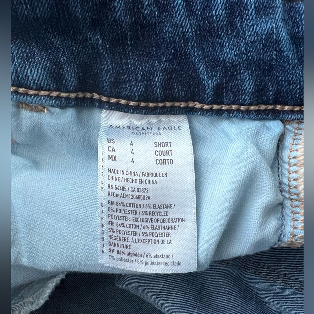 American Eagle Low Rise Jegging, 4 short - Picture 6 of 8